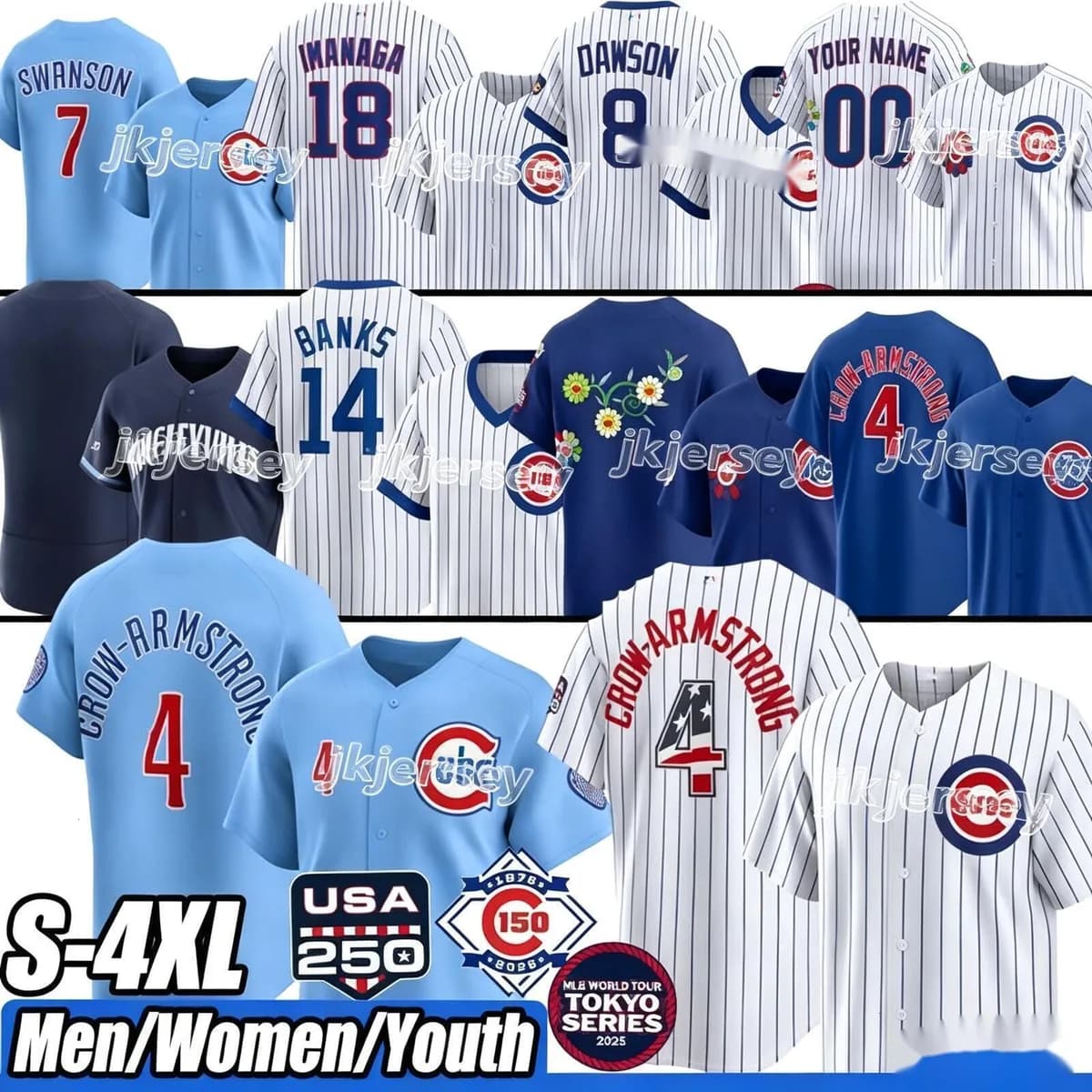 Cubs Baseball Jrseys Here!
