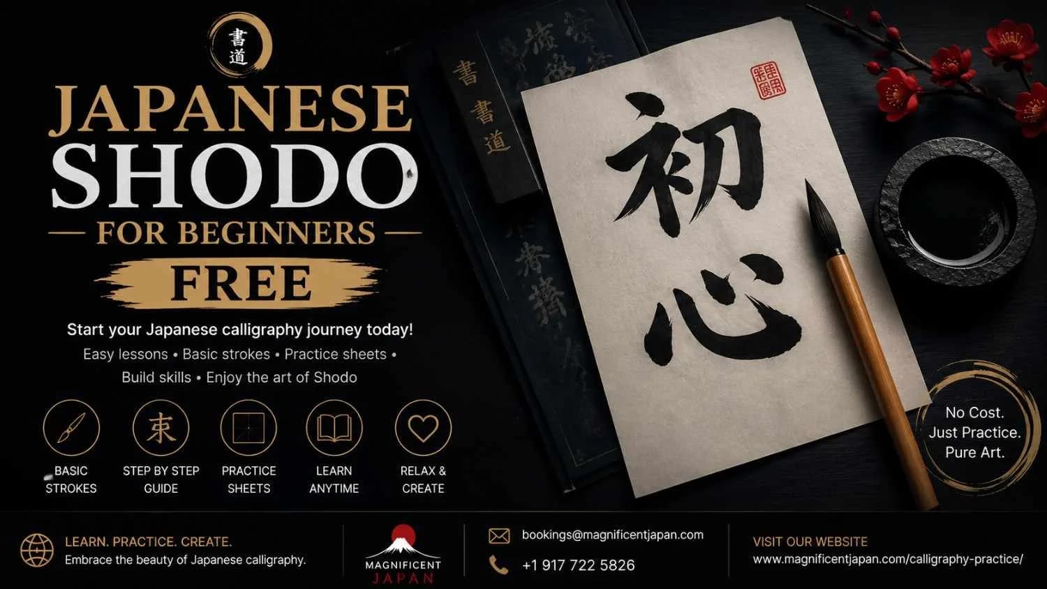 Japanese shodo for beginners free