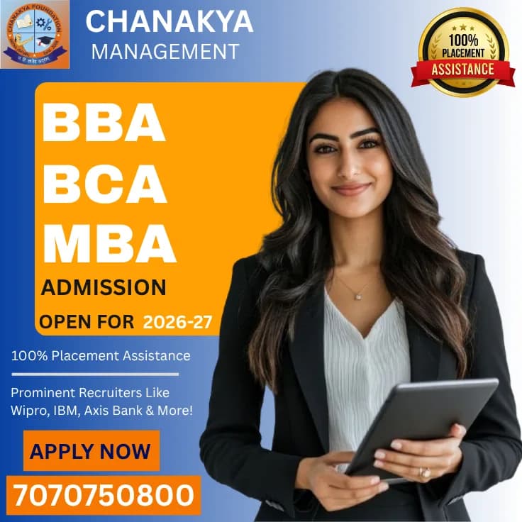Best BCA College in Patna-Chanakya BCA College call- 7070750800