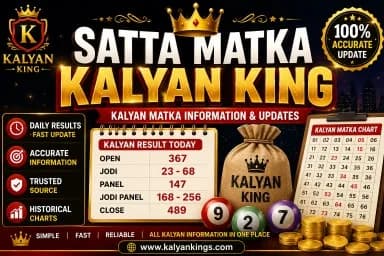 Satta Matka Kalyan King – Kalyan Information & Update