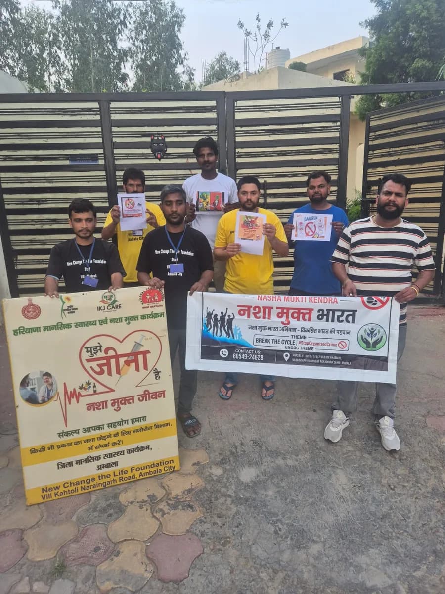 Best Nasha Mukti Kendra in Kaithal for Complete Rehabilitation