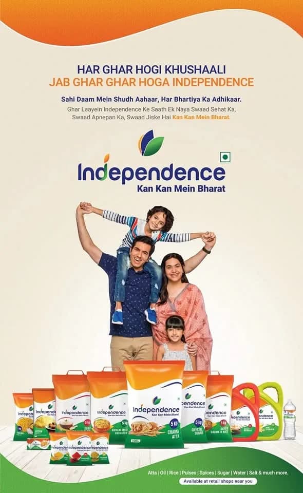 Independence FMCG Franchise Apply Online independencefmcgbusines.com