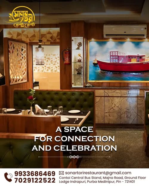 Restaurant in Contai