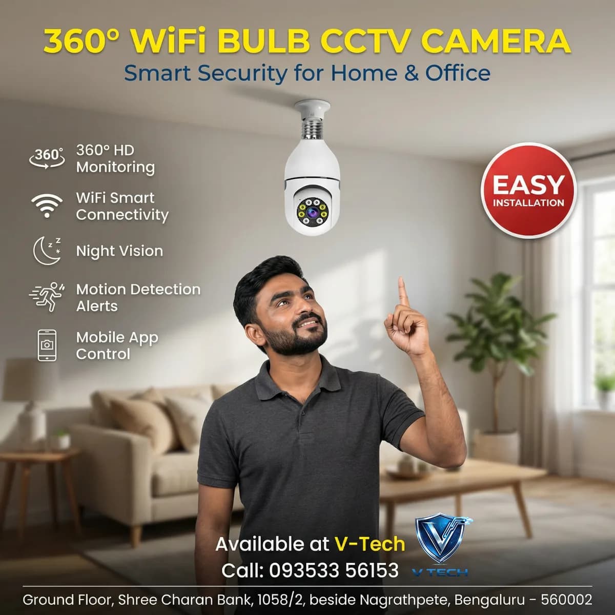 V Tech cctv cameras 