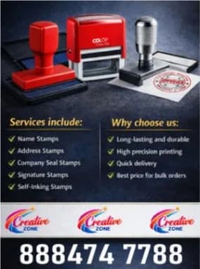 Rubber Stamp Rs. 100/- | Clear and Sharp Impressions | Contact Creative Zone | 459