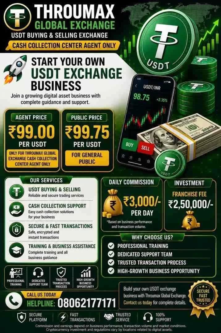 USDT Cash Collection  Agent Business  Opportunity