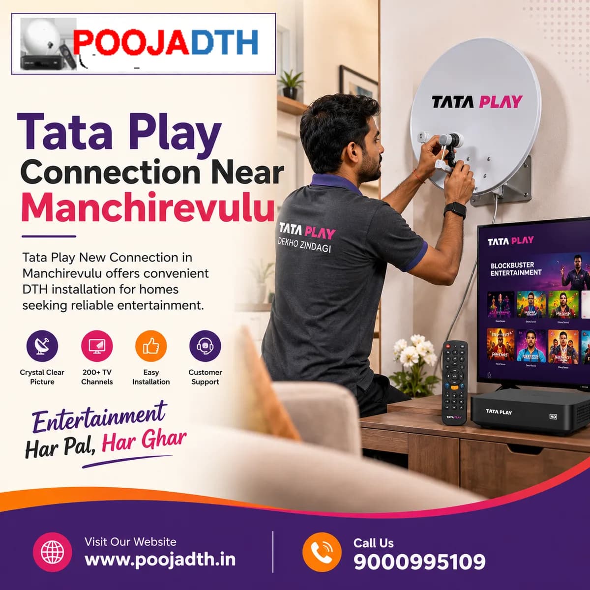 Tata Play Connection Near Manchirevulu