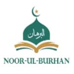 Buy Noor-ul-Quran Tafseer in Urdu