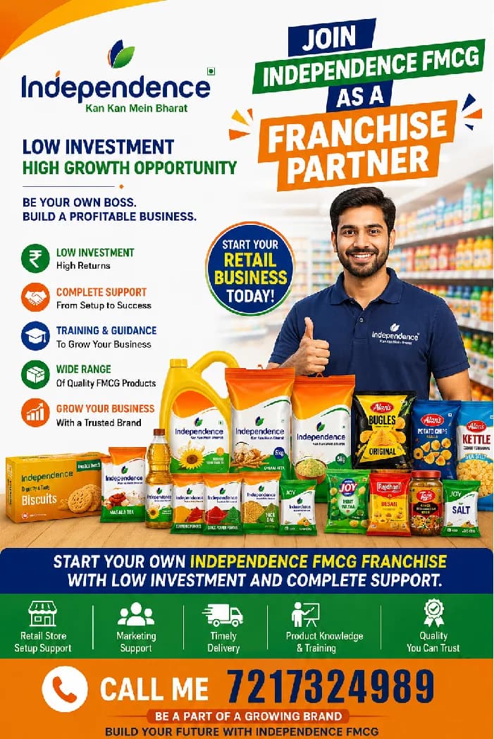 📞 7217324989 Independence FMCG Franchise | independencefmcgdealership.com