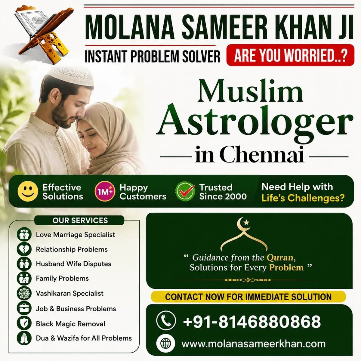 Top Muslim Astrologer in Chennai for Family & Marriage Problems