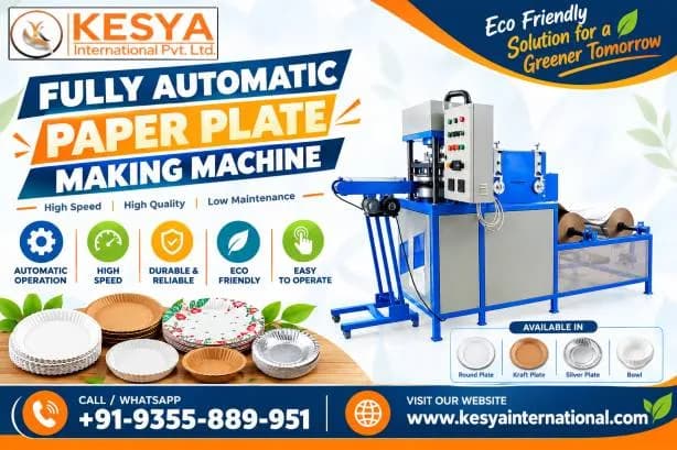 Paper Plate Making Machine | Fully Automatic Paper Plate Making Machine