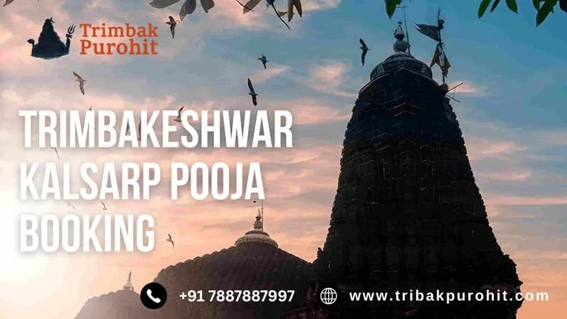 Trimbakeshwar Kalsarp Pooja Booking – Best Pandit Available