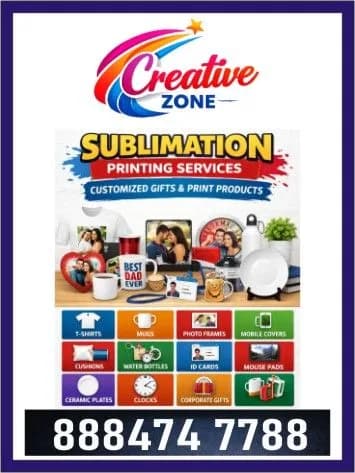 Creative Zone | 8884747788 | Sublimation Printing – T-Shirts Mugs & Gifts | Contact  | 438