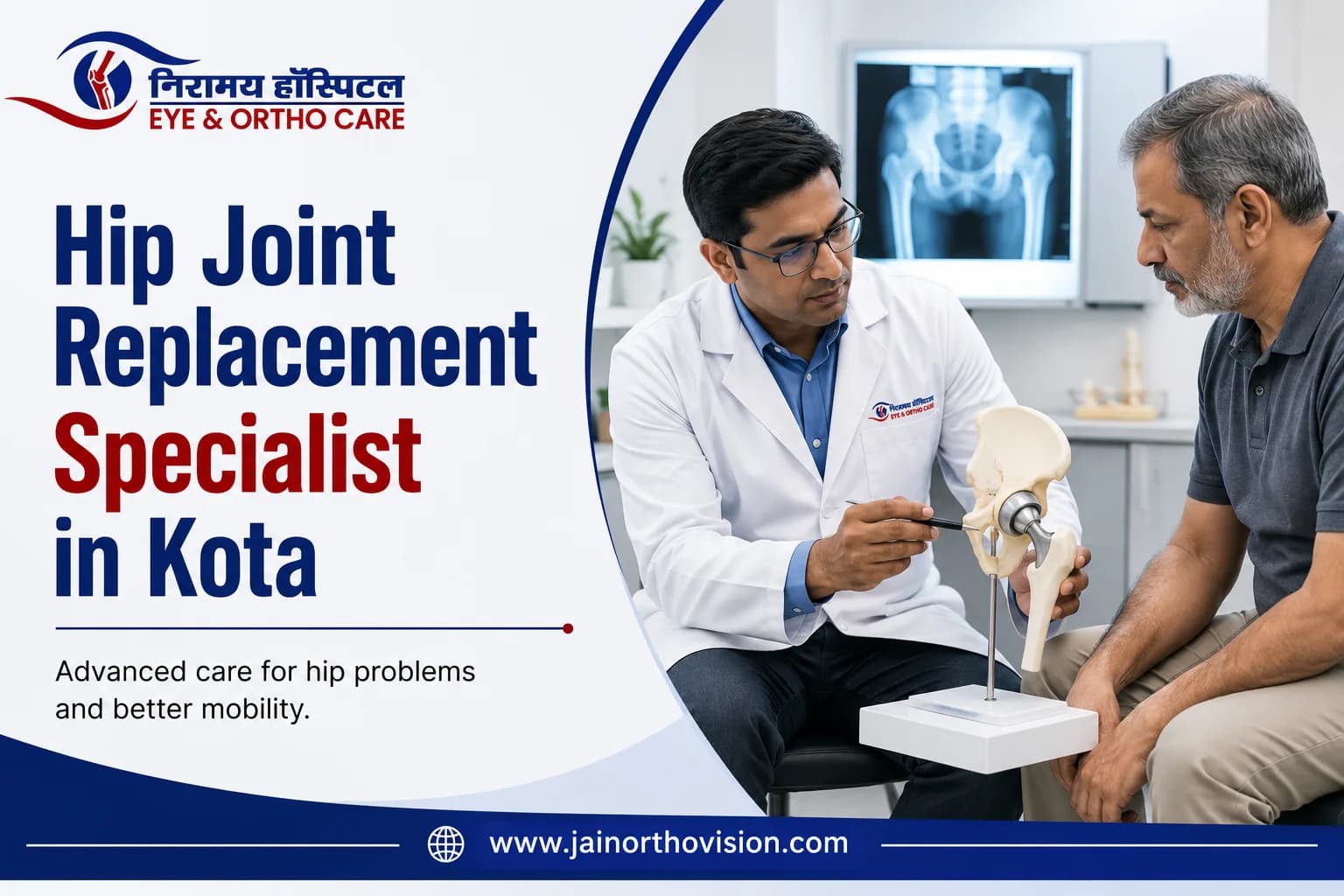 Hip Joint Replacement Specialist in Kota for Walking Problems