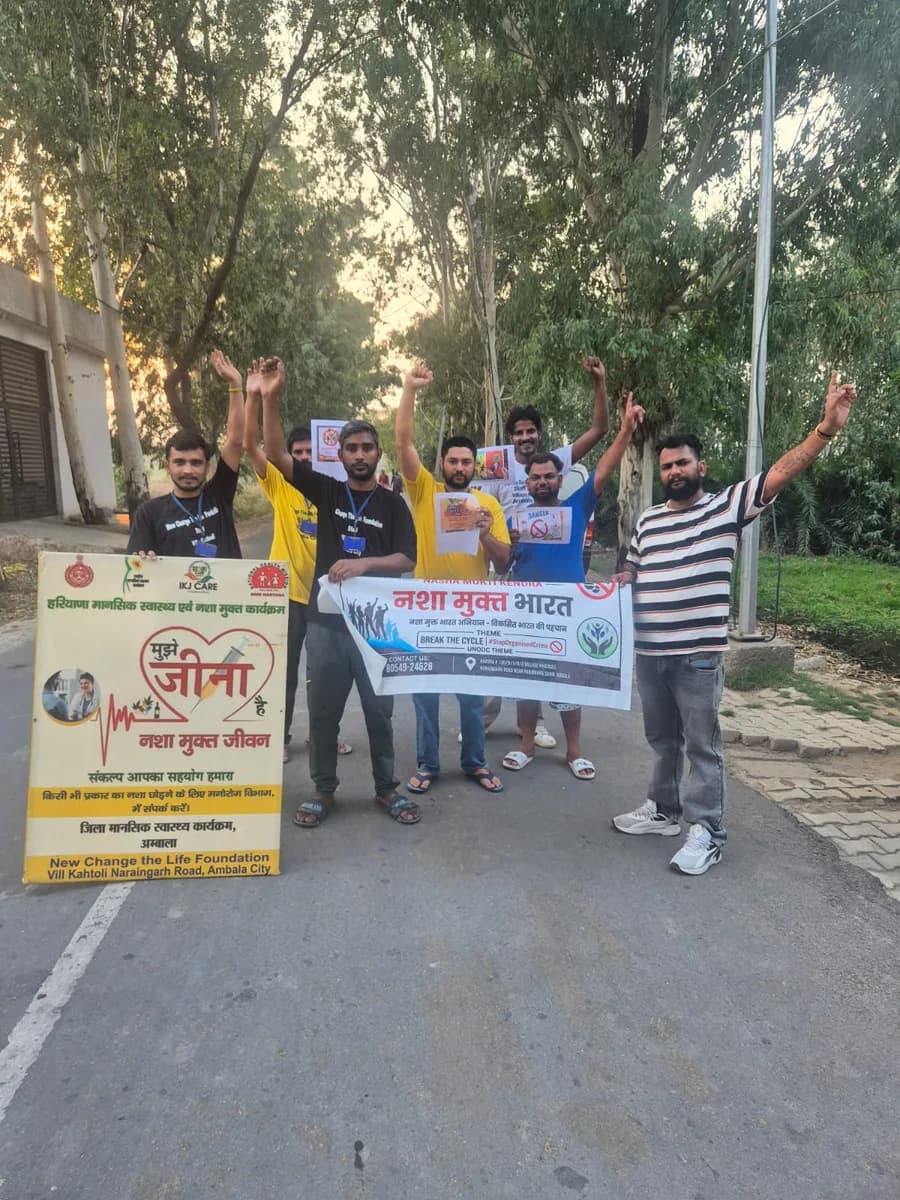 Trusted Rehabilitation Support in Kurukshetra