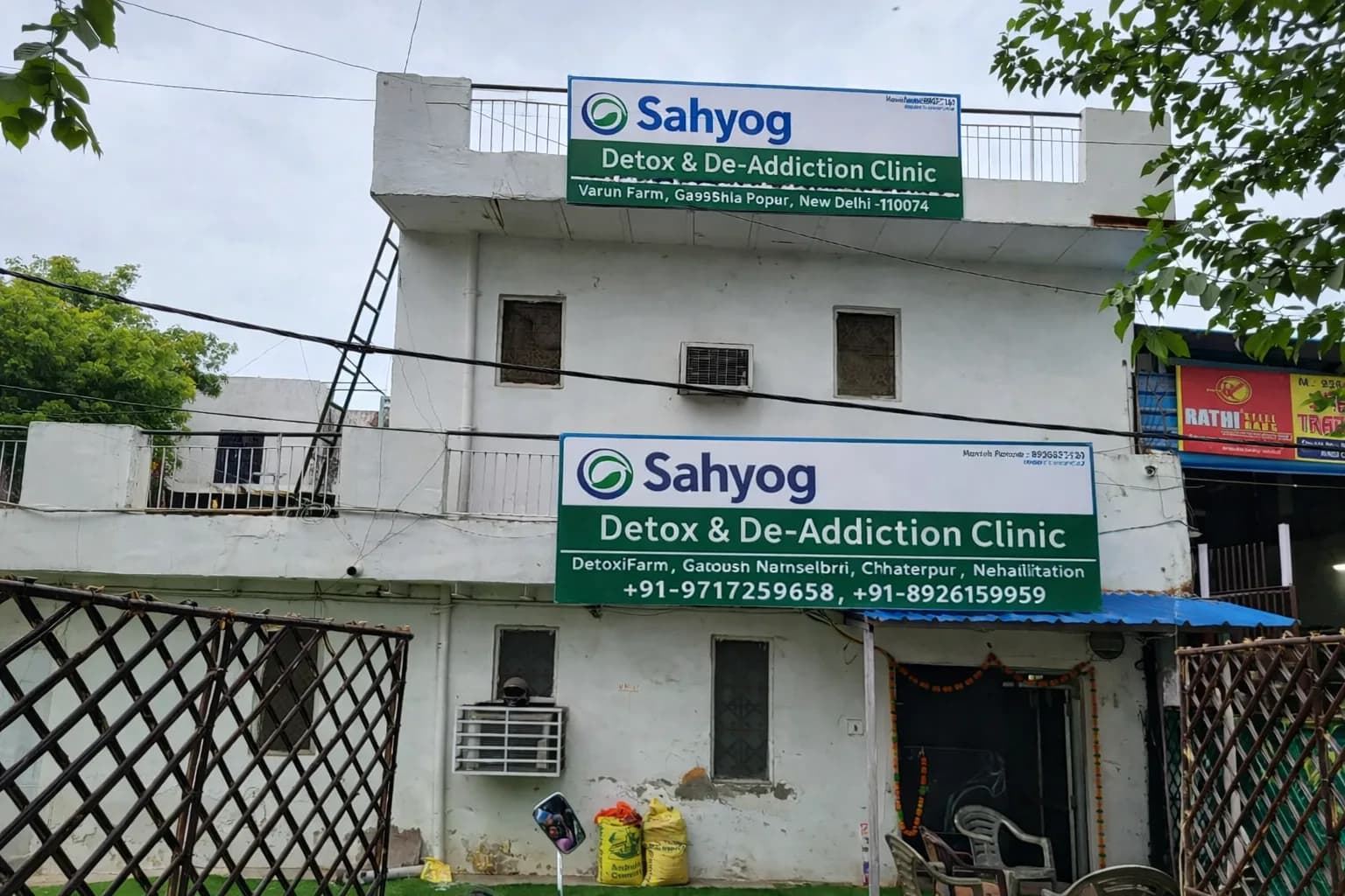Drug Rehabilitation Centre in Saket | Sahyog Foundation