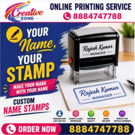 Rubber Stamp | Digital printing Multi color Printing | Flyers | Business card | 676
