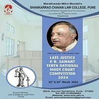 BBA LLB Integrated Course in Maharashtra