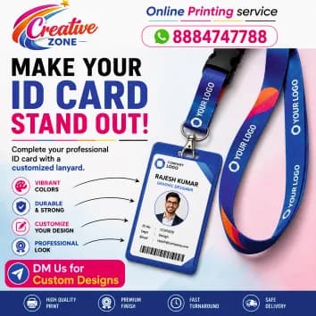 Digital Lanyard Printing Rs. 30/- | Lanyard Printing | ID Card Lanyard Rs. 30/- | 617