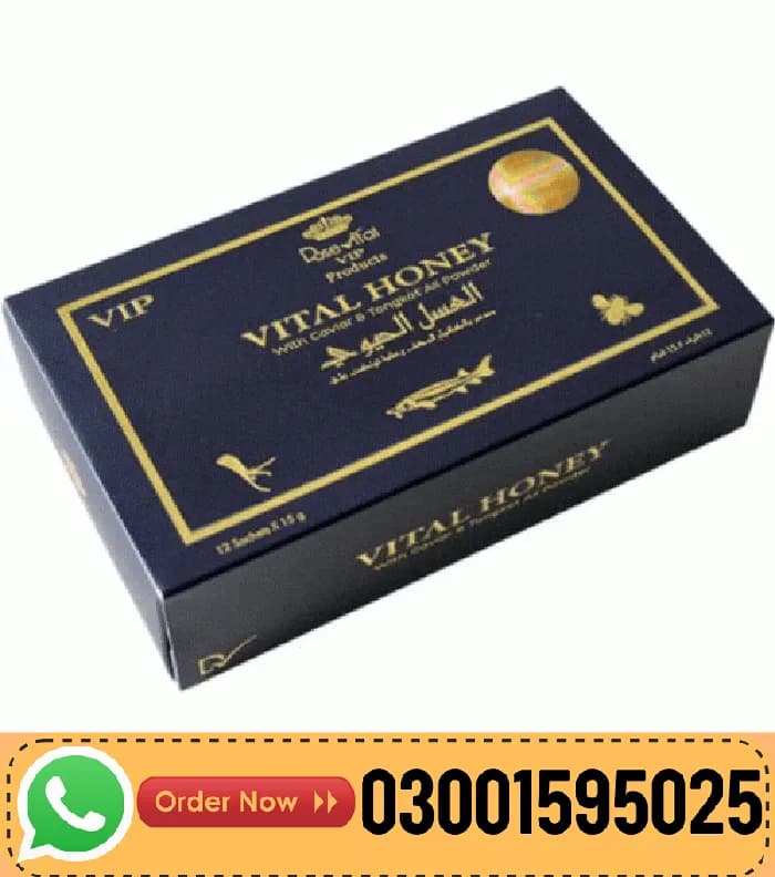 Dose Vital Honey Price In Lahore - 03001595025