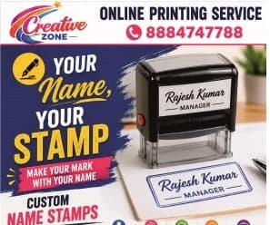 Rubber Stamp At Rs. 300/- | Name & Address Stamps | Fast delivery | 580