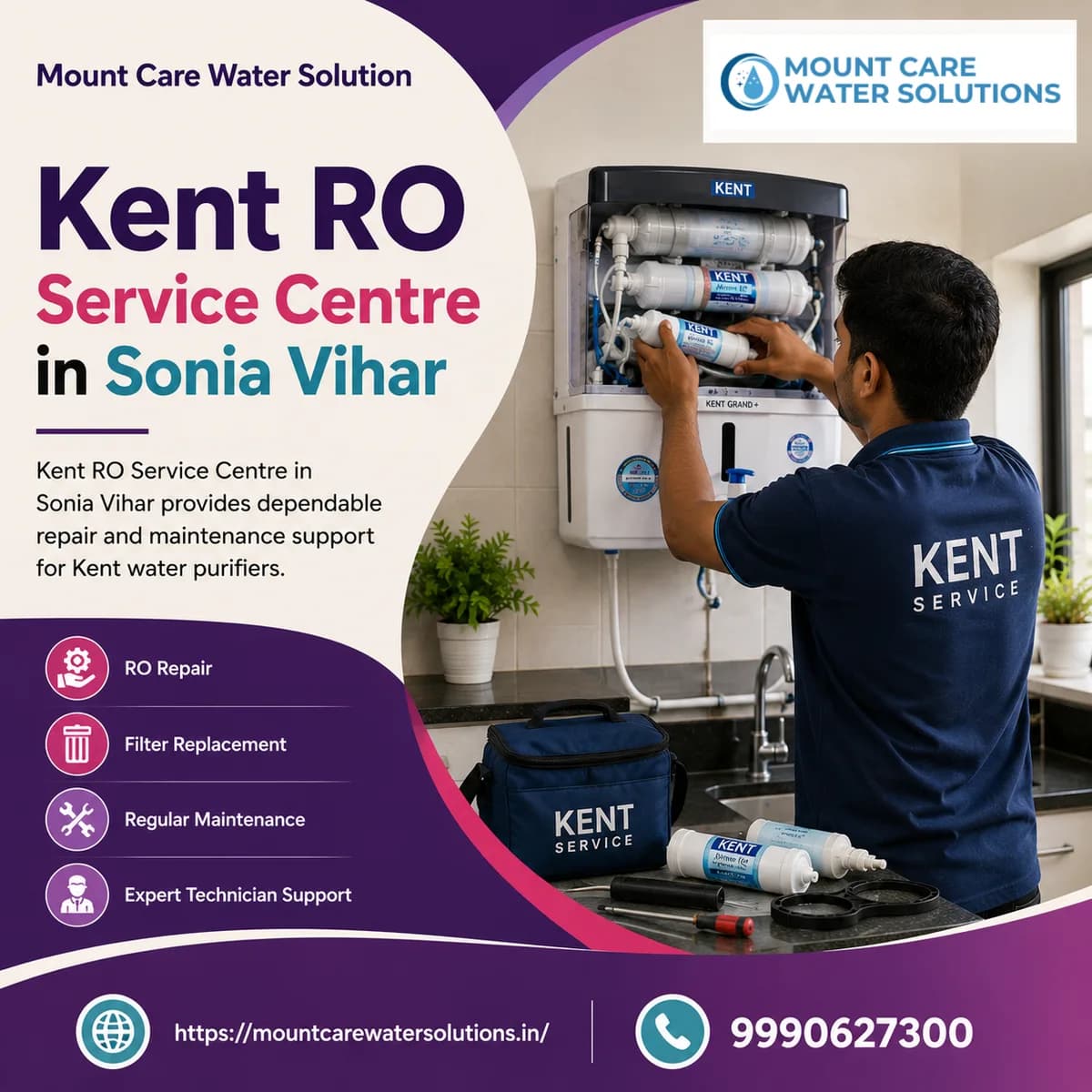 Kent RO Service Centre in Sonia Vihar