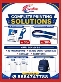Creative Zone | All types of  Printing for School  and college| | Contact Now | 438