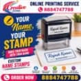 Rubber Stamp | Fast Affordable & Reliable Online Printing Services | 645