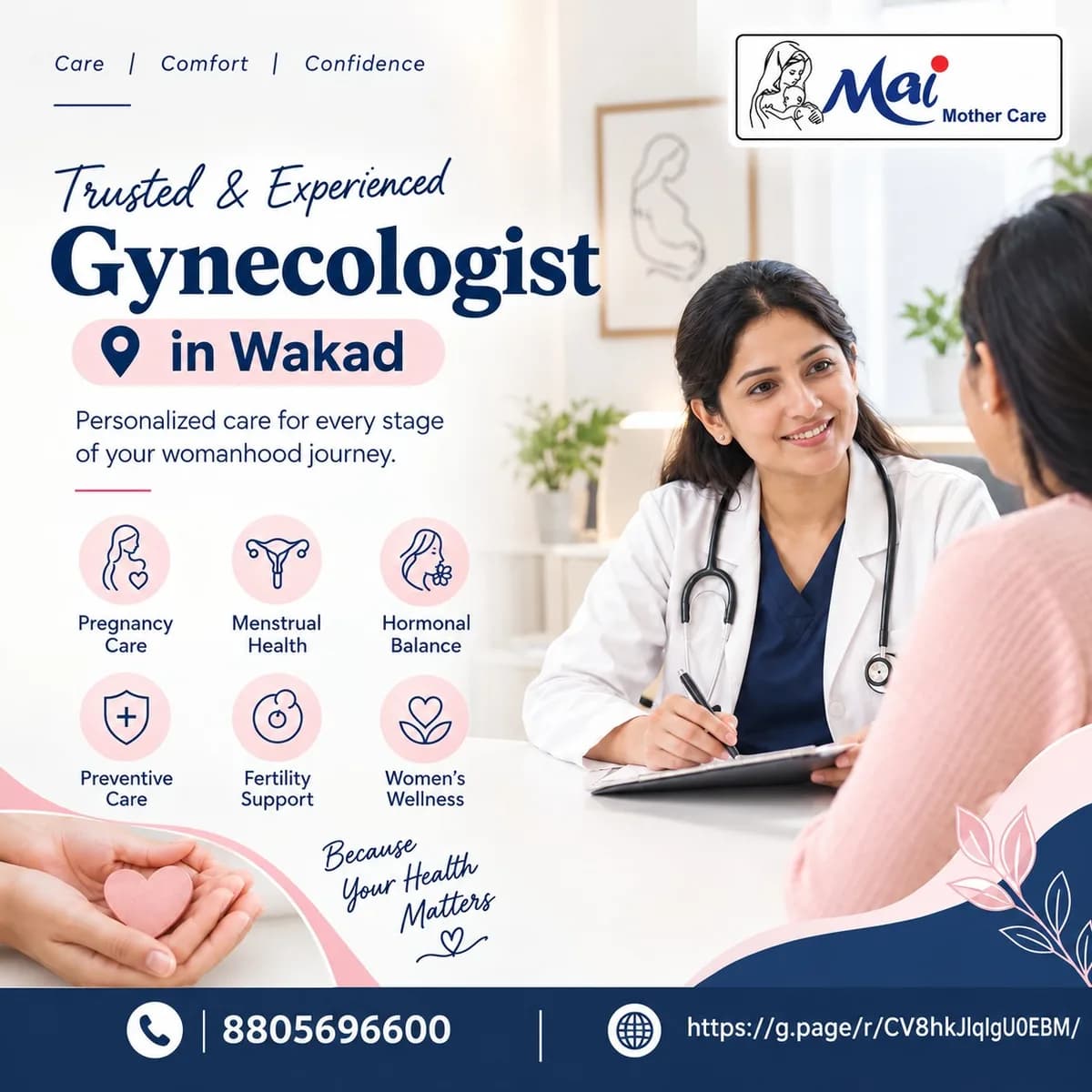 Gynecologist in Wakad | Dr. Meenal Warade - Best Gynaecologist in Wakad