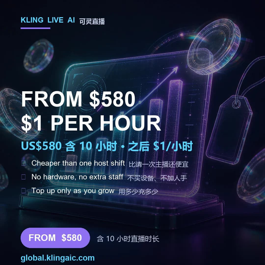 Kling AI Global - Multilingual AI Voiceover & AI Live Streaming for Exporters