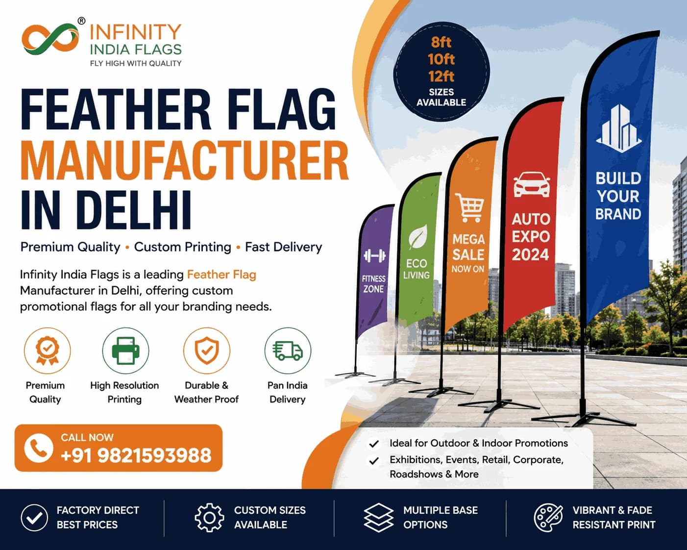 Corporate Feather Flags Manufacturer | Delhi NCR