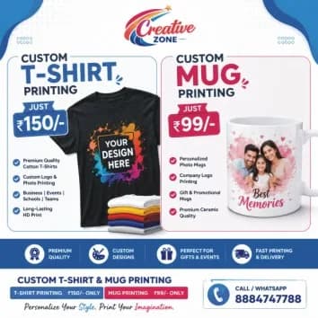 T-Shirt printing Rs. 50/- only | Personalized T-Shirt printing Rs. 50/- | Creative Zone | 557