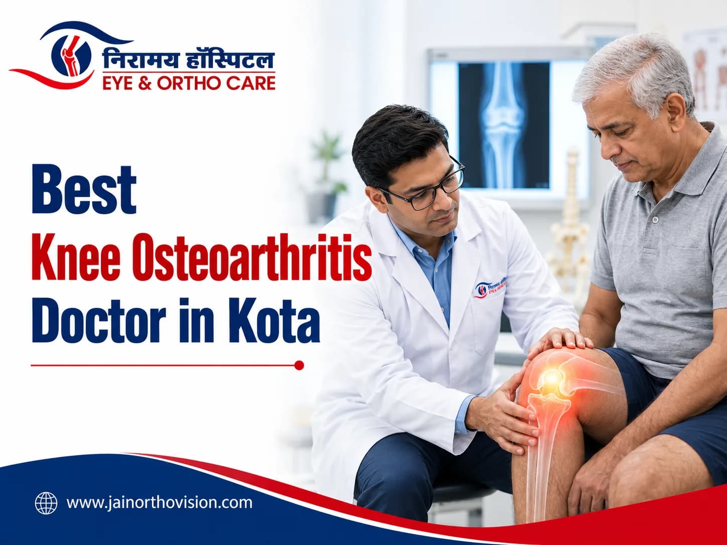 Which Symptoms Mean You Should See an Orthopedic Doctor Today?