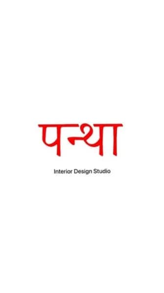 Pantha Interior Design Studio: Best Interior Designers in Nagpur