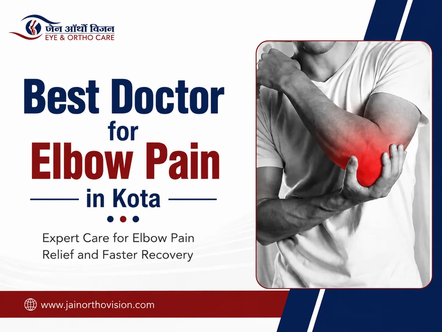 When Should You See the Best Doctor for Elbow Pain in Kota?