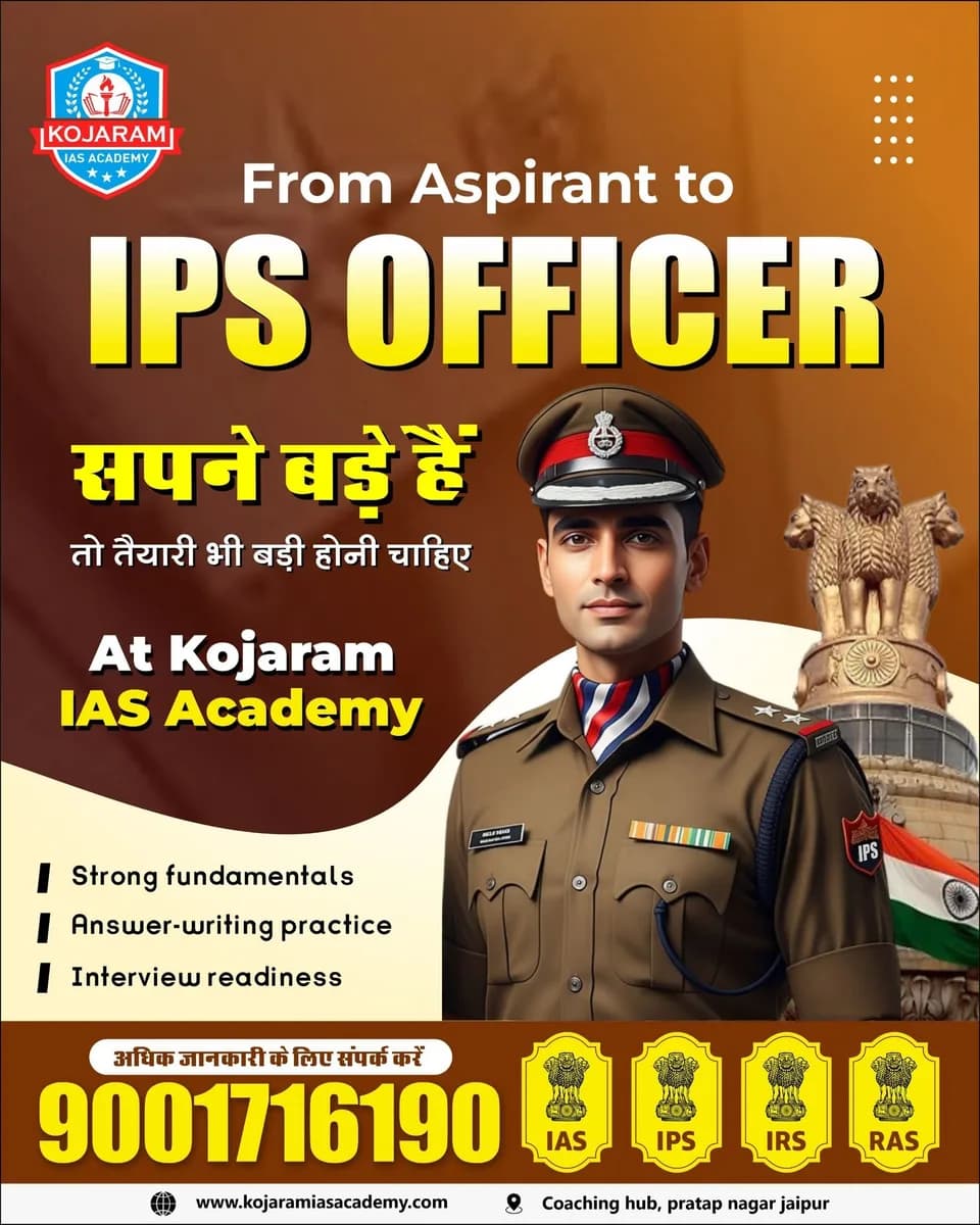IPS Coaching in Jaipur