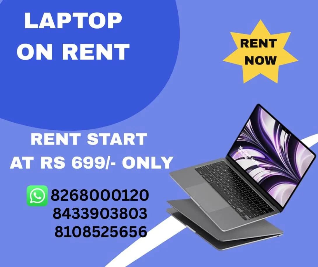   laptop on rent at Rs 699/- Mumbai, Vashi, Belapur, Navimumbai
