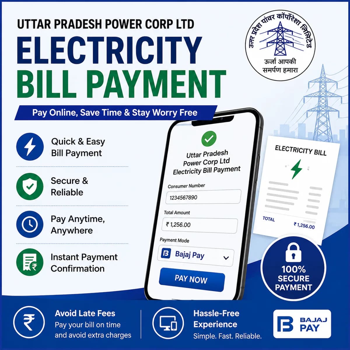 Simple Options for Uttar Pradesh Power Corp Ltd Bill Payment