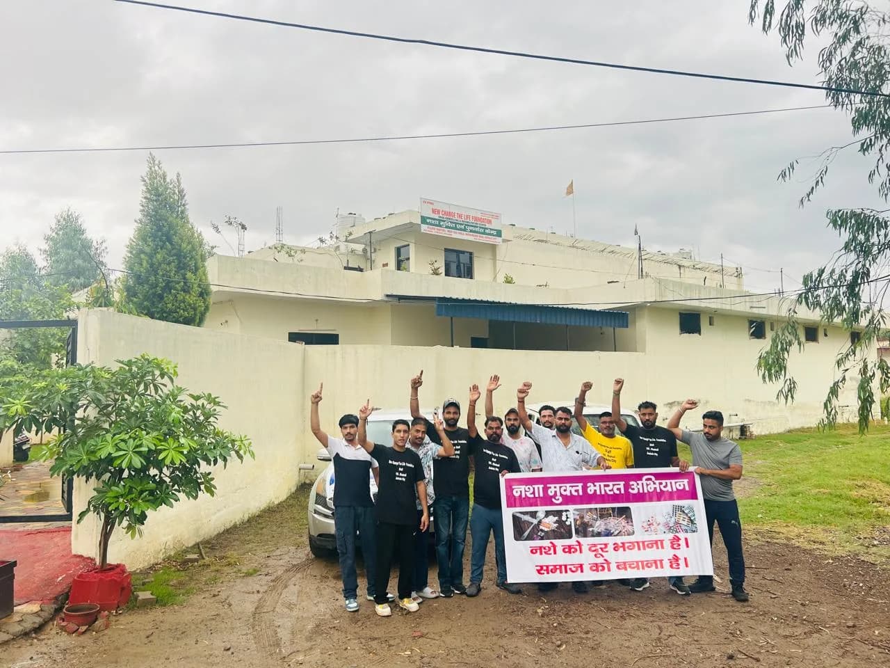 Nasha Mukti Kendra in Chandigarh for Guided Recovery