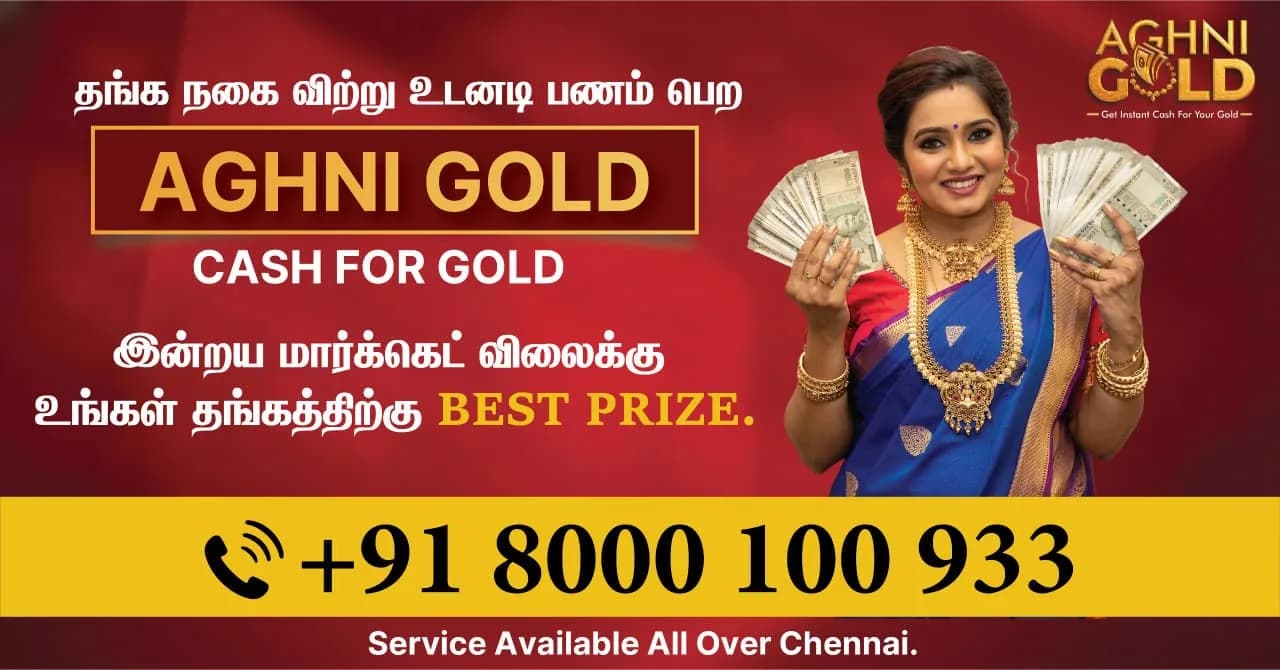 Old Gold Buyer in T Nagar | Instant Cash for Gold at Best Price – Aghni Gold
