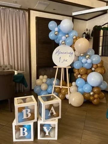 Premium Balloons. Same-Day Delivery. Unforgettable Celebrations.