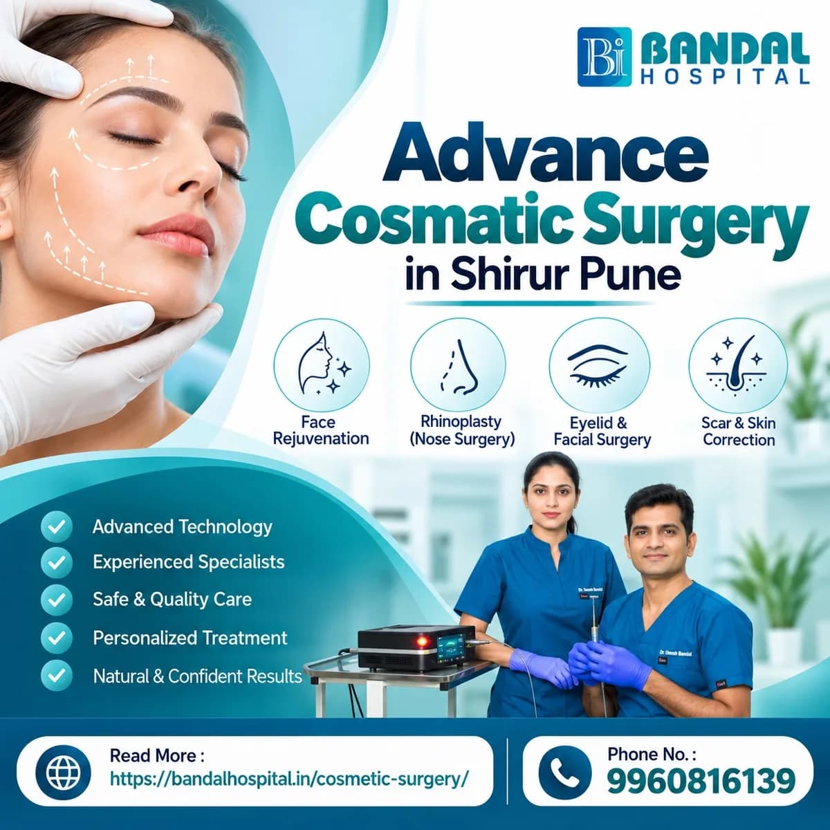 Advance Cosmetic Surgery in Shirur Pune-Bandal Hospital