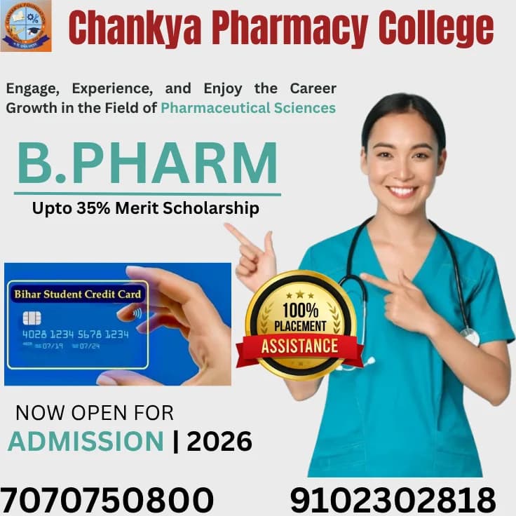 low fee B.Pharm college near me Patna- 7070750800
