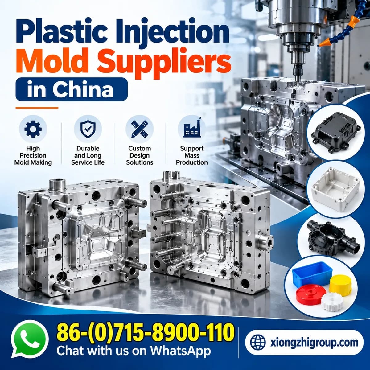 Plastic Injection Mold Suppliers in China 