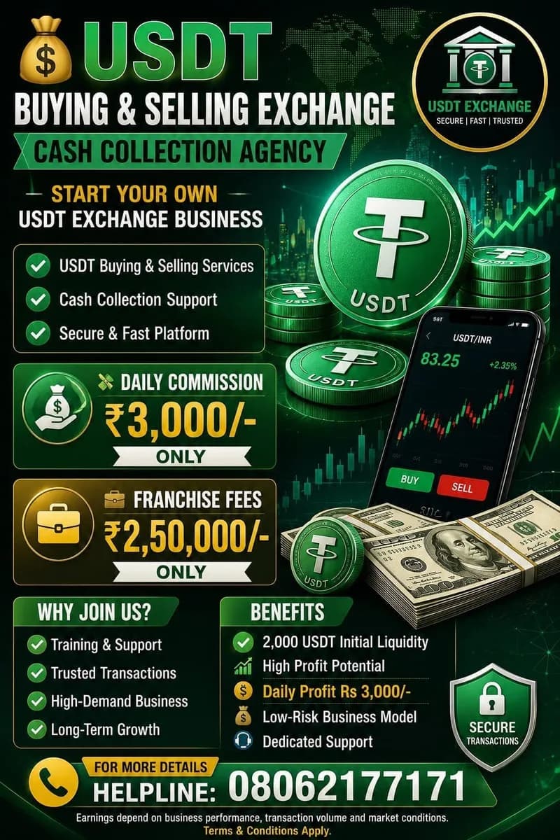  USDT COLLECTION CENTER BUSINESS OPPORTUNITIES 