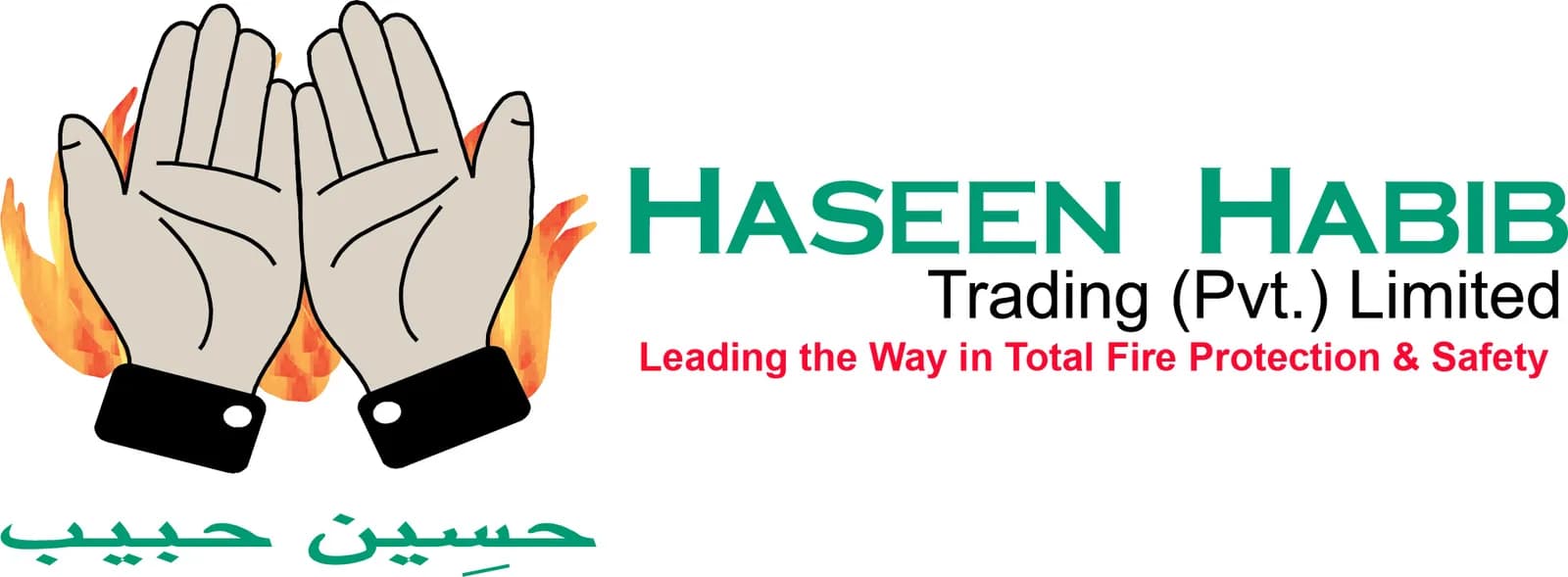fire suppression system _Haseen Habib Trading 