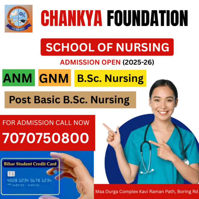 chanakya nursing college in patna-Chankya nursing college call-7070750800