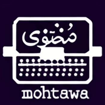 Digital Marketing Agency