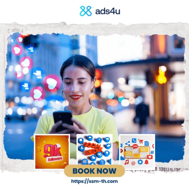 ซื้อผู้ติดตาม Facebook จริงในประเทศไทย ปลอดภัยและเสถียร – Ads4u