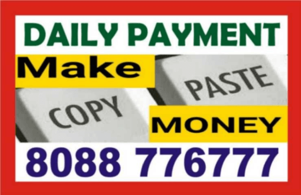 Daily Income from Home | Copy Paste Job | Data Entry Near me | Call us Today | 237